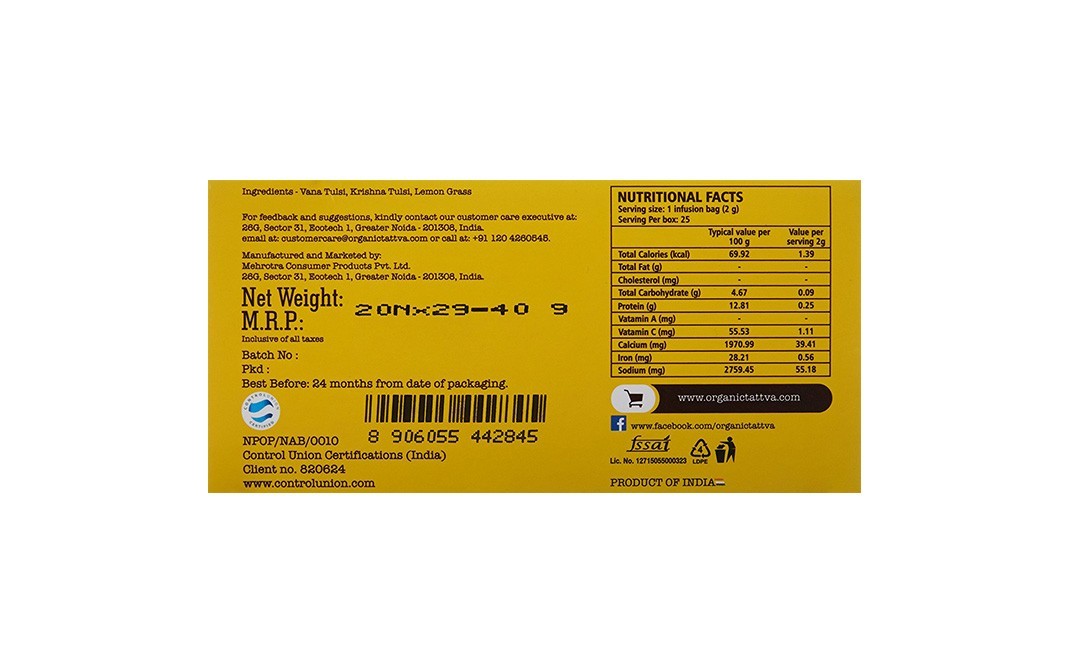 Organic Tattva Organic Tulsi Lemon Tea    Box  20 pcs